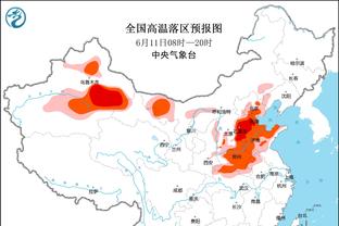 ?为难我亨利？颁奖典礼无人上台领奖+突然冷场，梅哈姆均缺席