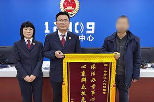 买提江即将加盟成都蓉城？记者社媒：凤凰山再见！