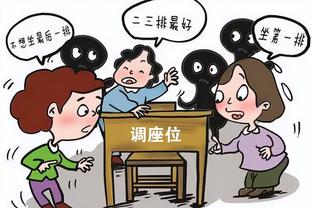 奥纳纳：人们对我期望很高才会批评我，我在国米也是从被批到被爱