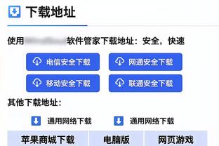 本届全明星正赛总收视1160万&平均收视550万 比去年增长20%和14%