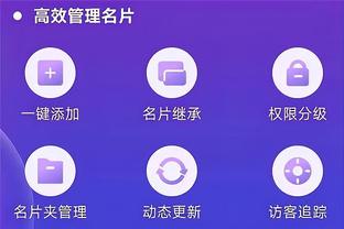 必威体育官网入口截图3