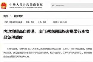 TA：罗梅乌曾找德科聊转会，他怀疑自己离开赫罗纳回到巴萨的决定