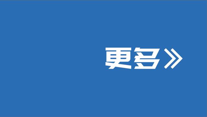 「集锦」非洲杯-罗德里格补时绝杀 佛得角2-1力克加纳