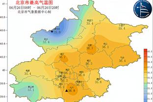 拼到只能拄拐！克洛普：远藤航赛后的双腿是我见过最僵硬的