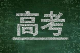 记者：最大亮点是说到腐败根源，权力过于集中很容易被资本围猎