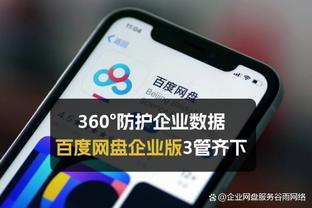 世体谈皇马比赛争议裁判：梅索看起来就像是老大哥命令下的木偶