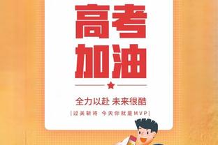 勇记：小佩顿赛后把普尔护送回了勇士更衣室 收获一路的爱意