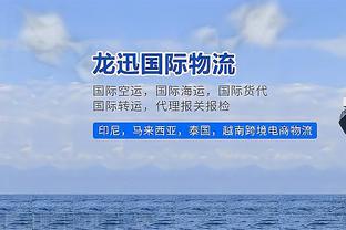 替补火力点！丛明晨9中5&4记三分拿到14分