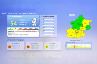 邮报介绍18岁梅努：加纳移民，8岁就加入曼联，崇拜小罗