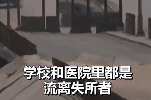 雷竞技网截图2