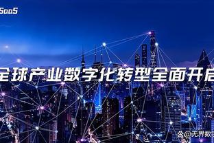 实力倒退五年？哈登半场13投8中 砍下20分2板5助