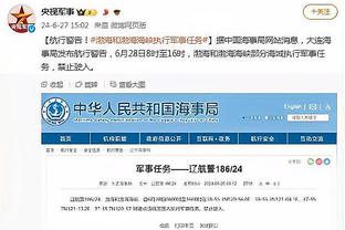 前裁判谈哈弗茨：VAR介入要么判点要么什么都没有 无法指示黄牌