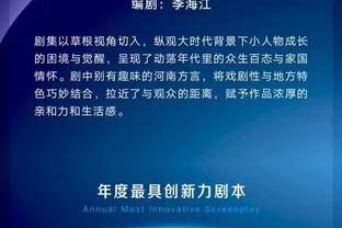 曼晚：多库、哈兰德不会出战世俱杯决赛，目标圣诞后复出