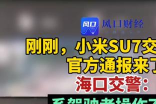 8年超1.2亿美元！斯波常规赛胜场数现役第3 季后赛胜场数现役第2