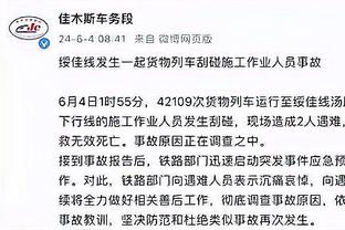 开云app官方网站入口截图2