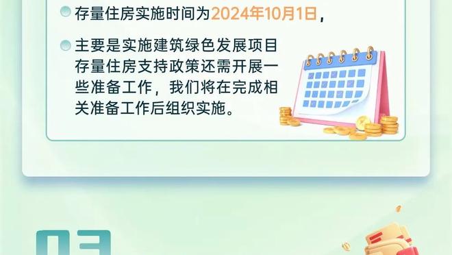 专注联赛？阿森纳已连续两个赛季足总杯&联赛杯前四轮被淘汰