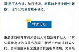 雷竞技类游戏截图2